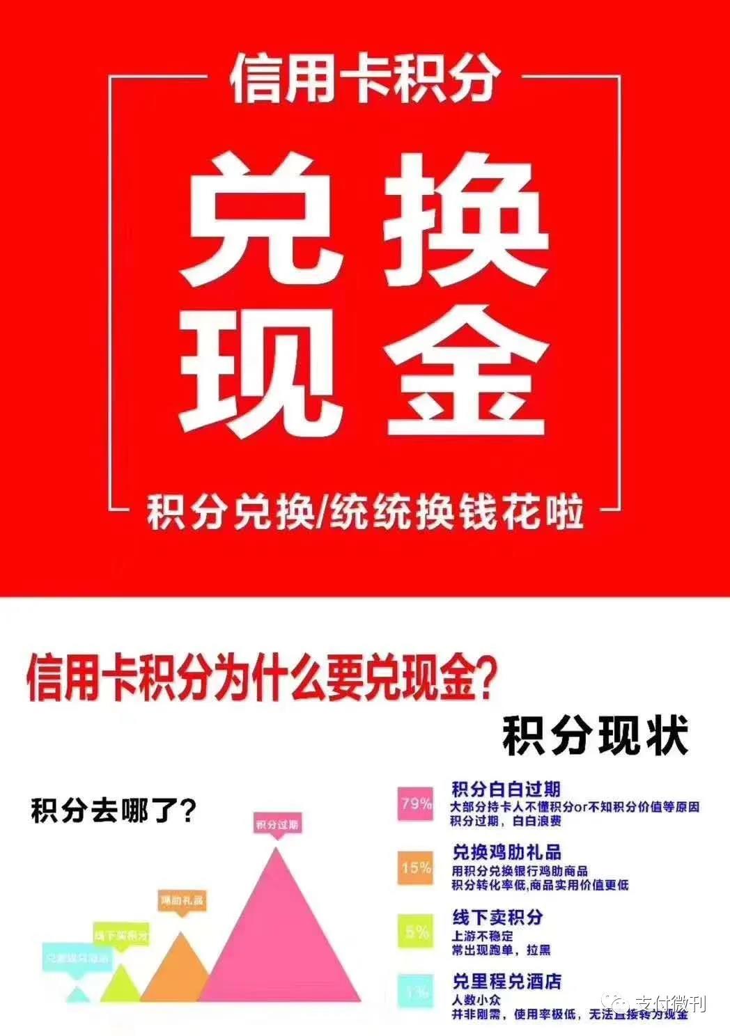 微信图片_20200726222900.jpg